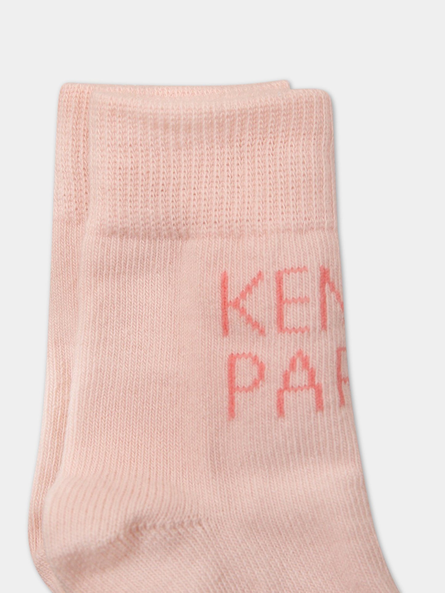 Set multicolor per neonata con giraffe e logo,Kenzo Kids,K90093 453