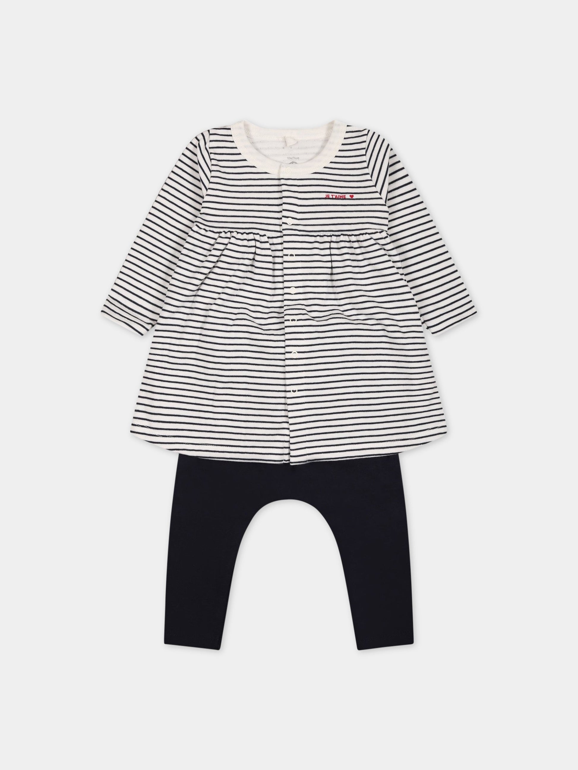 Completo multicolor per neonata con cuore,Petit Bateau,A06XN MARSHMALLOW/SMOKING