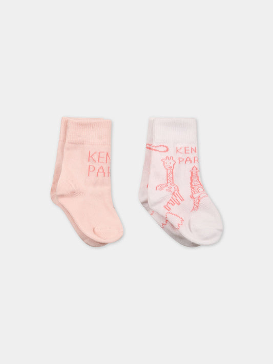 Set multicolor per neonata con giraffe  e logo,Kenzo Kids,K90093 453